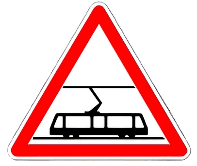 خطر مرور الترامواي