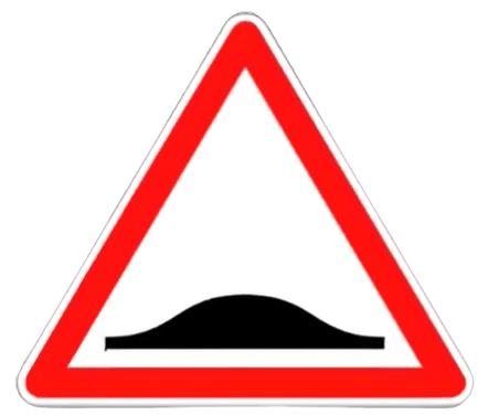 خطر مخفض السرعة