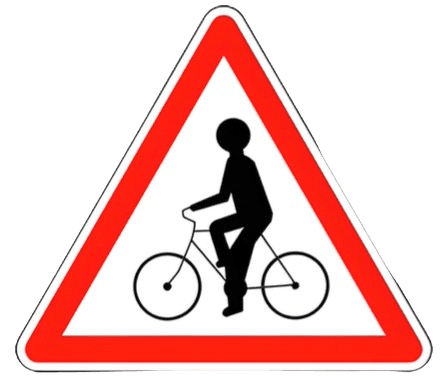 خطر منفذ لمستعملي الدراجات والدراجات بمحرك