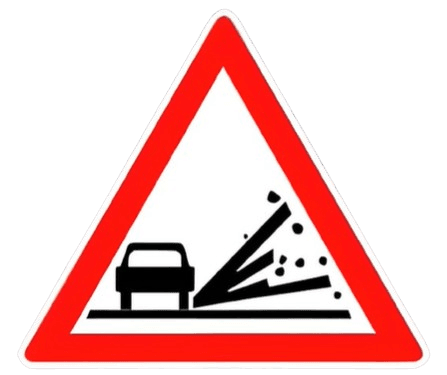 خطر تطاير الحصى