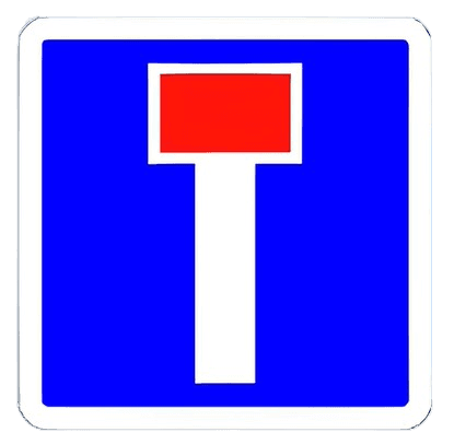 مسلك غير نافذ