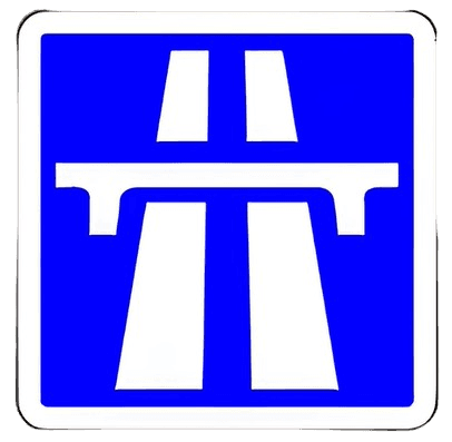 مدخل الطريق السيار