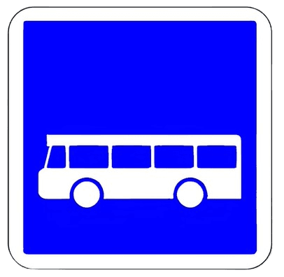 موقف الحافلات