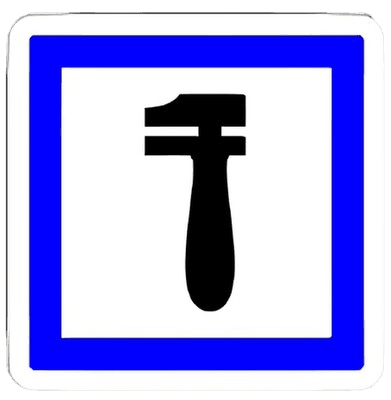 مركز إصلاحات أولية