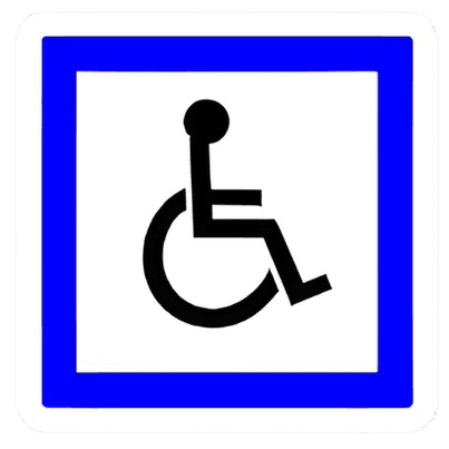 منشآت لدوي الاحتياجات الخاصة