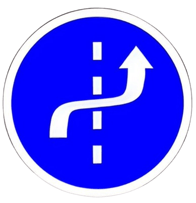 التزموا أقصى اليمين