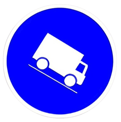 مسلك خاص بالمركبات البطيئة