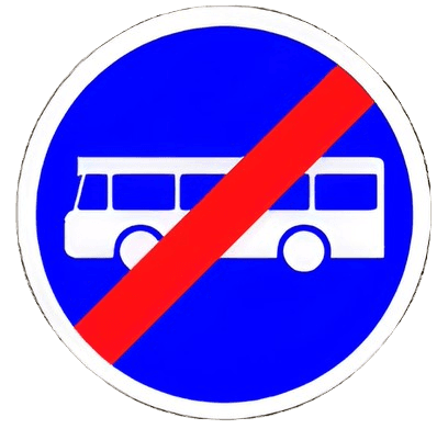 نهاية المسلك الإجباري لمركبات النقل الجماعي