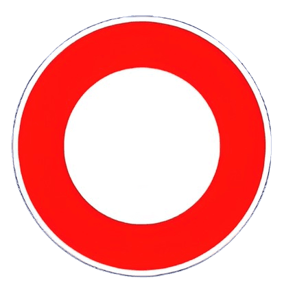 ممنوع المرور فالاتجاهين