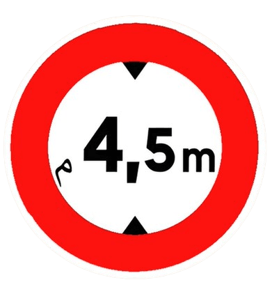 ولوج ممنوع على المركبات التي يزيد علوها مع الحمولة عن العدد المشار إليه