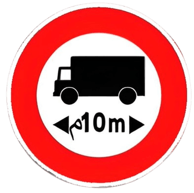 ولوج ممنوع على المركبات التي يزيد طولها عن العدد المشار إليه