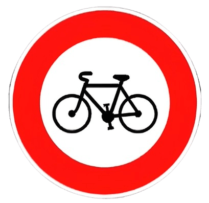 ولوج ممنوع على الدراجات