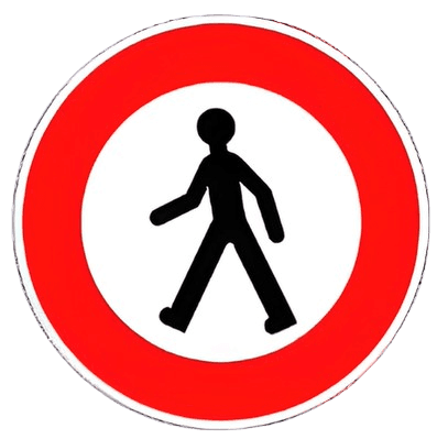 ولوج ممنوع على الراجلين