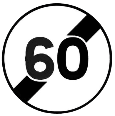 نهاية تحديد السرعة ف 60 كلم/ساعة