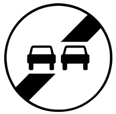 نهاية منع التجاوز