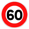 60 كم/ساعة